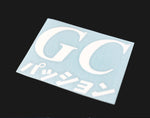 GC Passion Japanese Decal 