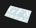 GF8 Passion Japanese Decal 