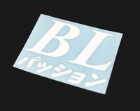 BL Passion Japanese Decal 