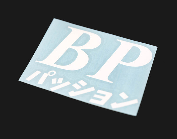 BP Passion Japanese Decal 