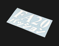 FA20 Passion Japanese Decal 