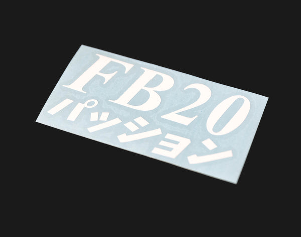 FB20 Passion Japanese Decal 