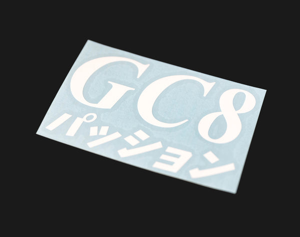GC8 Passion Japanese Decal 