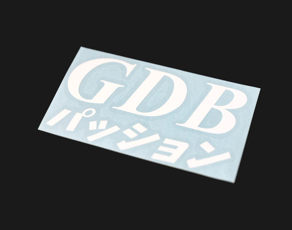 GDB Passion Japanese Decal 
