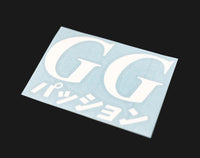 GG Passion Japanese Decal 