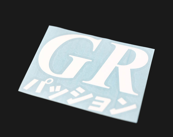 GR Passion Japanese Decal 