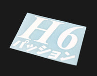 H6 Passion Japanese Decal 