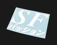 SF Passion Japanese Decal 